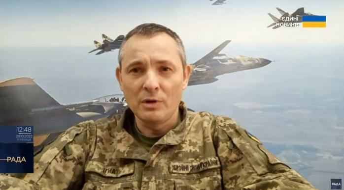Воздушные силы не драматизируют последствия обстрела объекта в Хмельницкой области