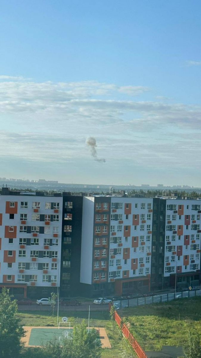 Масована атака дронів на москву. Фото: Telegram-канали