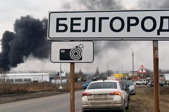 Сильный взрыв прогремел в Белгороде