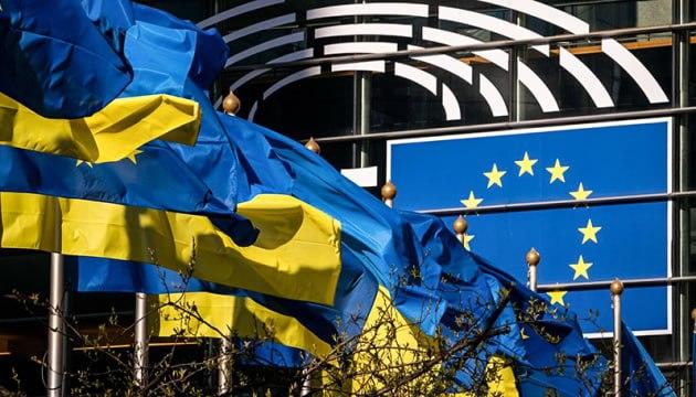 ЕС работает над 4-летним планом финансирования Украины на десятки миллиардов евро — FT