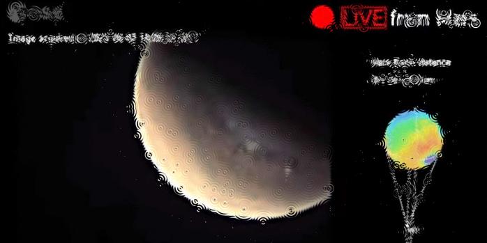 Дощ заважав прямій трансляції з Марса
