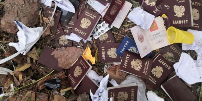 Росіяни продовжують здійснювати примусову паспортизацію, фото: «ЧС ИНФО»