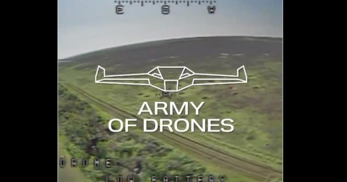Бойцы СБУ сбросили дроны-камикадзе на российскую «Гвоздику» 