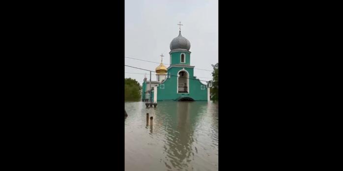 Вода затопила Голую Пристань после подрыва дамбы Каховской ГЭС, скриншот видео 