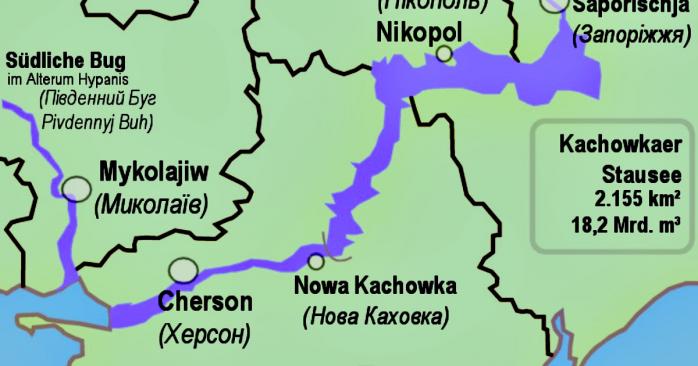 Каховское водохранилище милеет, фото: «Википедия»