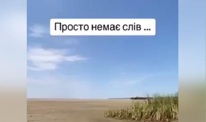 Води немає взагалі — як зараз виглядає Каховське водосховище