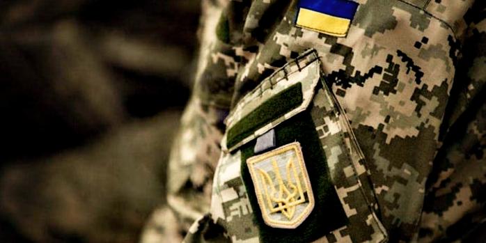 В Украину вернули еще двух пленных украинских военных, фото: «Украинская правда»