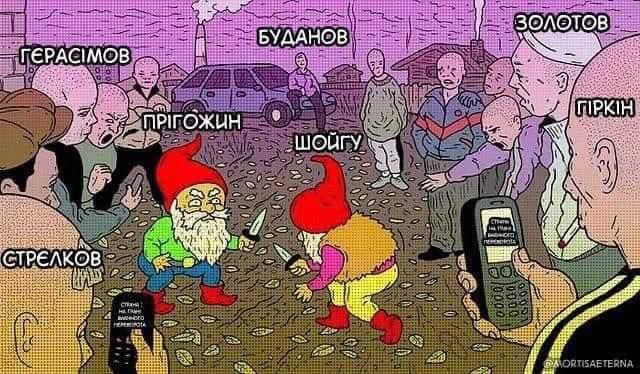 путін віддав наказ зс рф нейтралізувати "тих, хто організував збройний заколот"