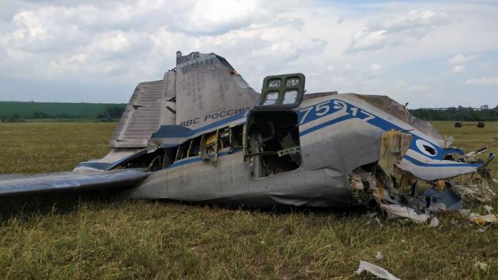 У Повітряних силах розповіли про унікальність збитого "вагнерівцями" російського Іл-22М-11 