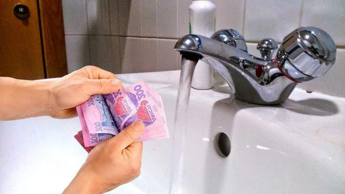 Підвищення цін тарифів на воду для українців скасували. Фото: kyiv.comments.ua