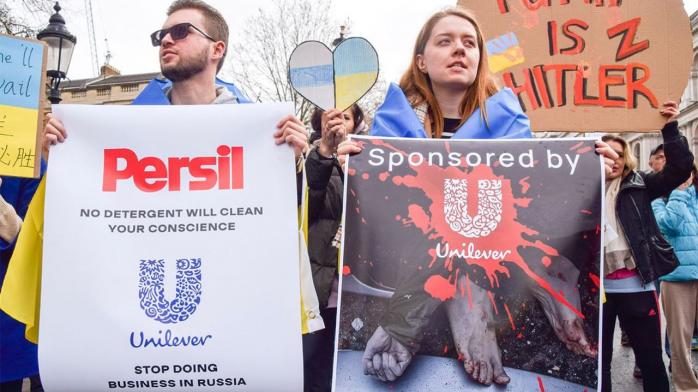 Україна внесла концерн Unilever до списку спонсорів війни