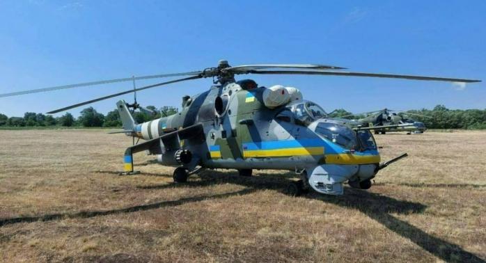 Ударный вертолет Ми-24. Фото: соцсети