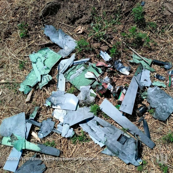 Уламки російського безпілотника, фото: Повітряне командування «Південь»
