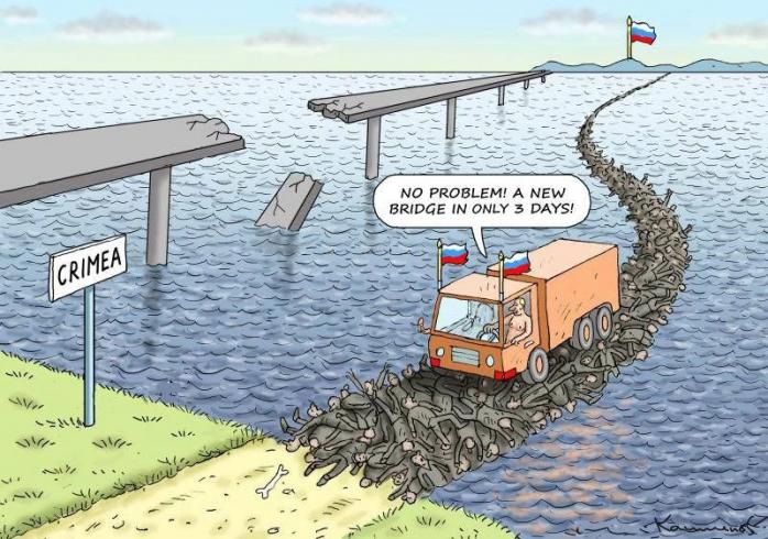  Взрыв на Крымском мосту - медиа пишут о совместной операции СБУ и ВМС