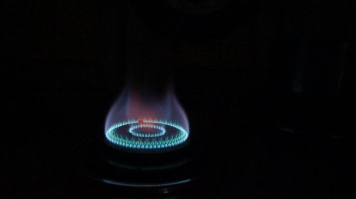 «Нафтогаз» объявил цену на газ до мая 2024 года
