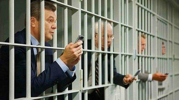 Януковича судитимуть за захоплення державної влади у 2010 році