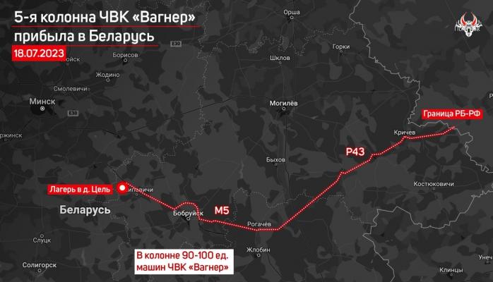 До 100 машин - друга за день колона “вагнерівців” вже у білорусі