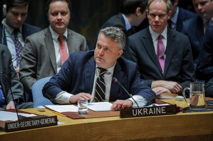 Рада безпеки ООН зібралася через вихід московитів із «зернової угоди»