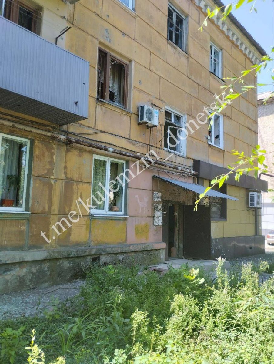 Наслідки вибухів у Донецьку. Фото: місцеві Telegram-канали