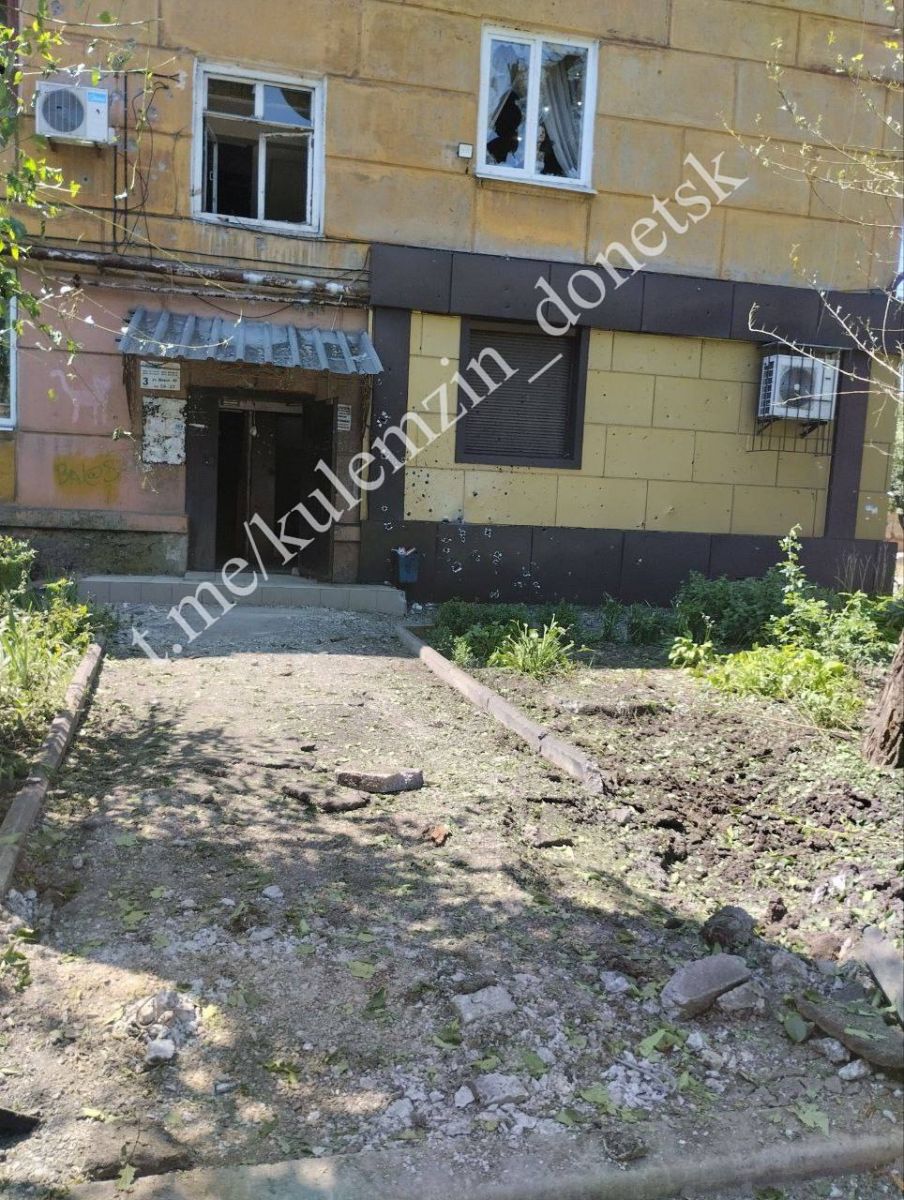 Наслідки вибухів у Донецьку. Фото: місцеві Telegram-канали