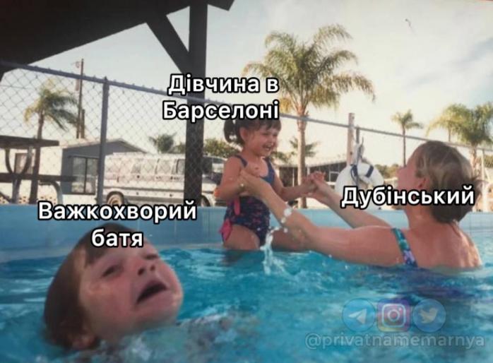 Нардеп Дубінський відпочиває в Барселоні, він збрехав МОЗ, що їде за кордон лікувати батька - соцмережі