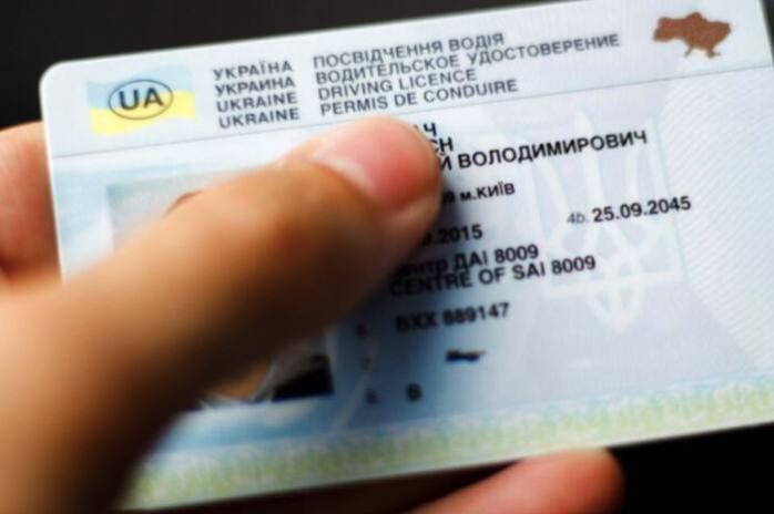 МВС скасувало ліміт на складання практичних іспитів для отримання водійського посвідчення