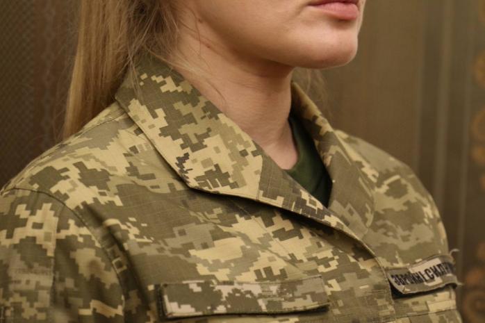 Літню польову форму для жінок-воїнів затвердило Міноборони