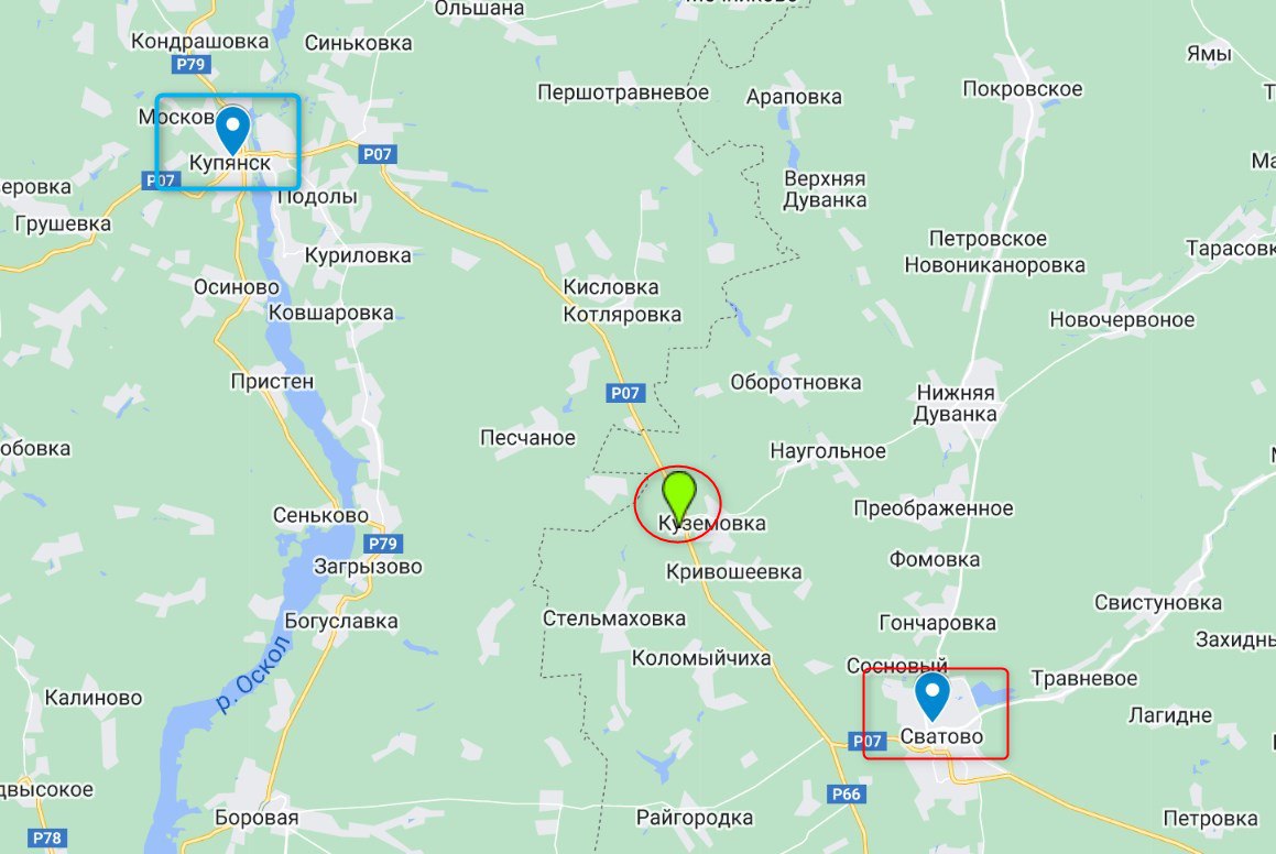 Українська влада прокоментувала ситуацію на Лимано-Куп'янському напрямку після заяв рф про захоплення Новоселівського