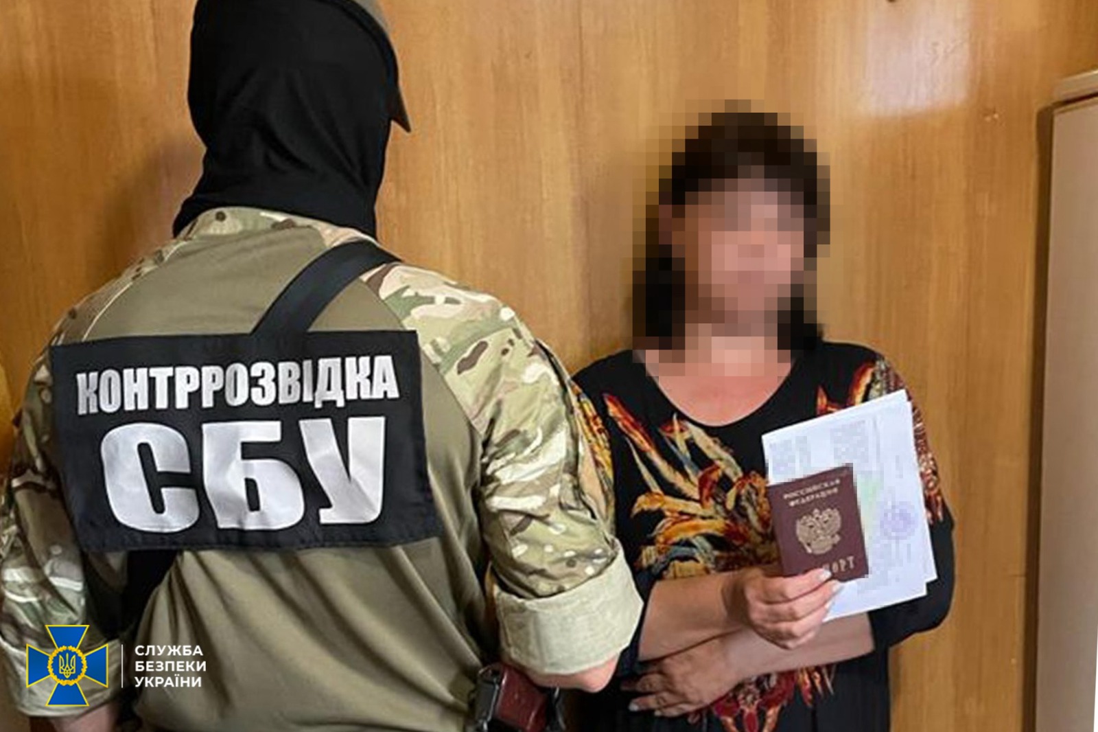СБУ викрила жіночу агентурну мережу на Донеччині. Фото: СБУ