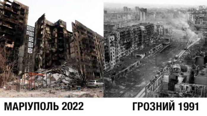 Росіяни оголосили зруйновані ними Маріуполь та Грозний "містами-побратимами"
