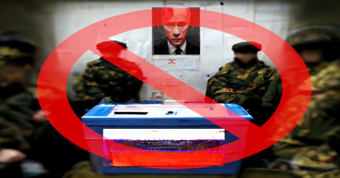 росія готується провести «вибори» на тимчасово окупованих територіях, фото: Midjourney