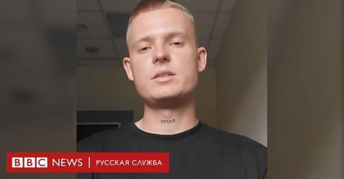 В Литву сбежал еще один российский офицер