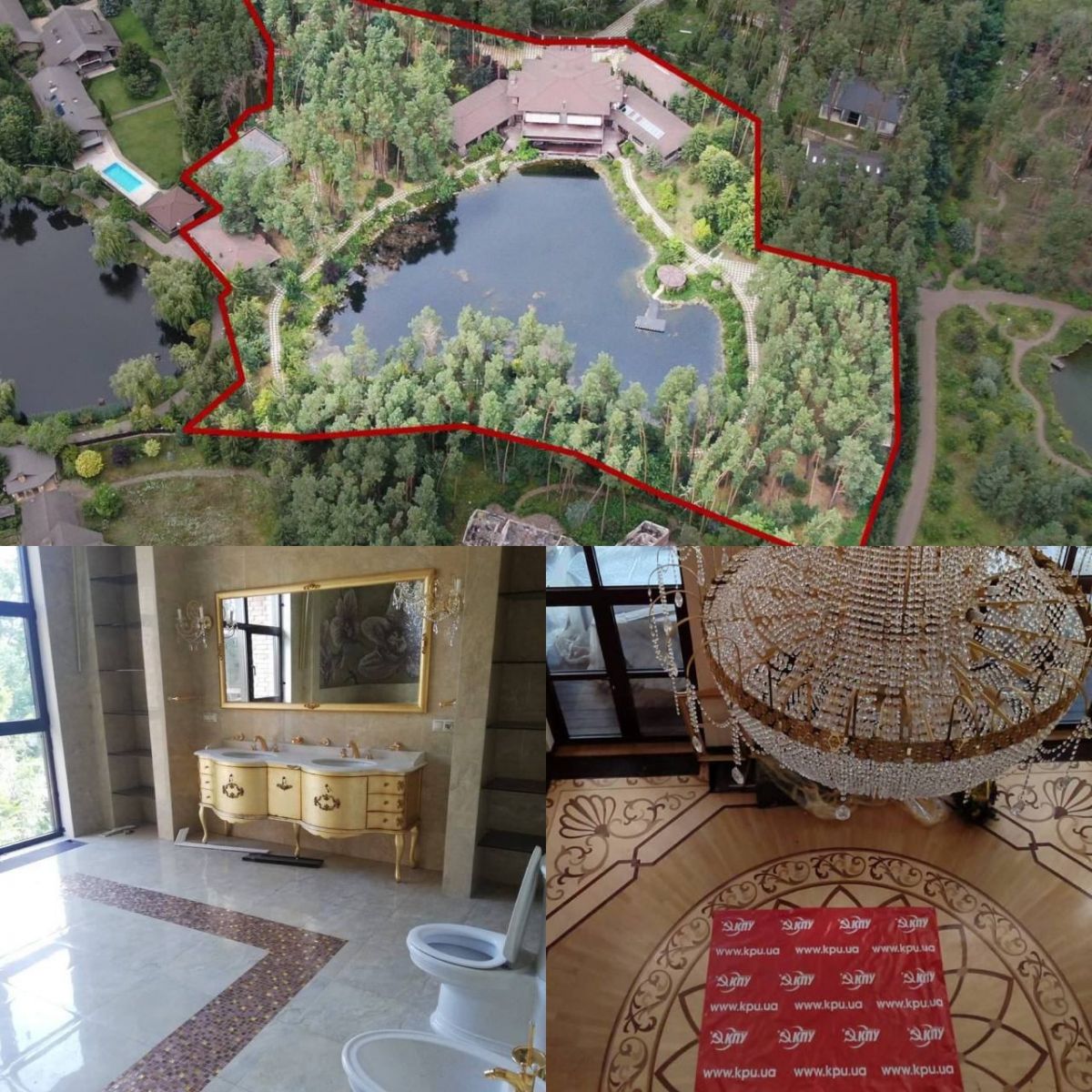 Обшук в Симоненка