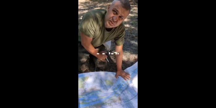 Російського майора Томова захопили в полон, скріншот відео