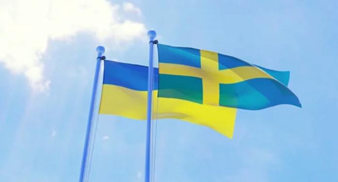 Швеция объявила о новом пакете военной поддержки ВСУ