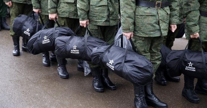 росія щомісяця мобілізує на фронт до 20 тис. осіб. Фото: 