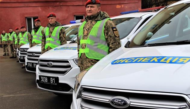 Військову поліцію планують створити в Україні. Фото: Укрінформ