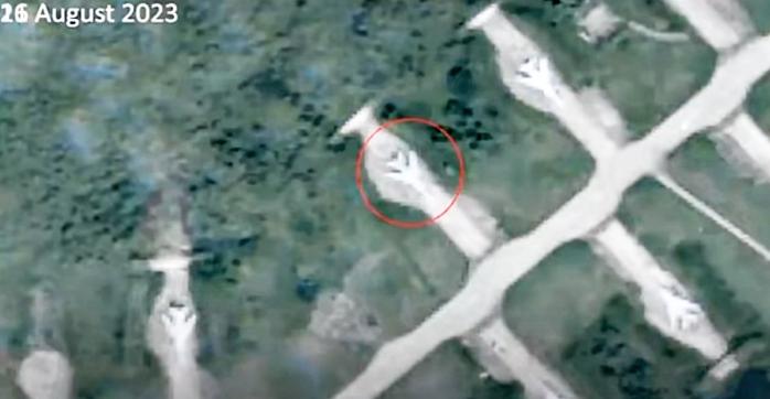 Супутниковий знімок аеродрому «Сольци», скріншот відео