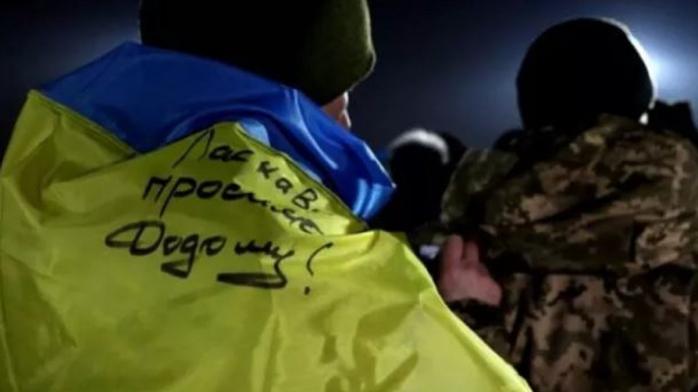 В Украине создадут смешанные медкомиссии для обмена раненых пленных. Фото: 