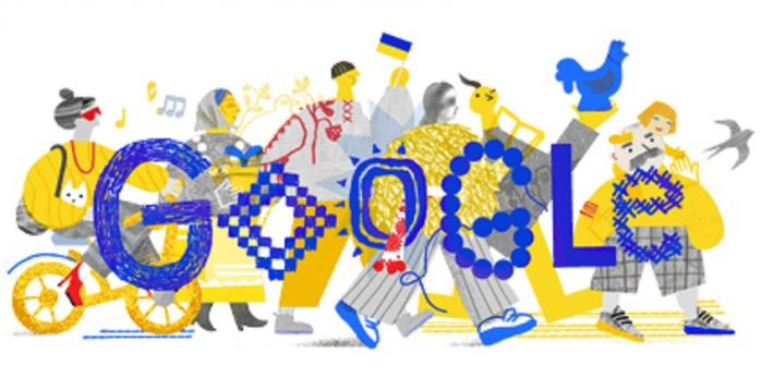 Google привітав з Днем Незалежності новим яскравим дудлом