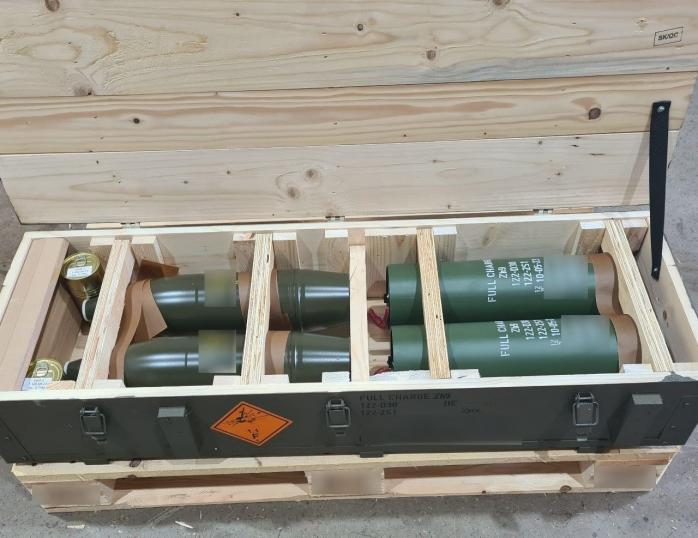 ВСУ получили первые 122-мм боеприпасы совместного производства с еврохолдингом 