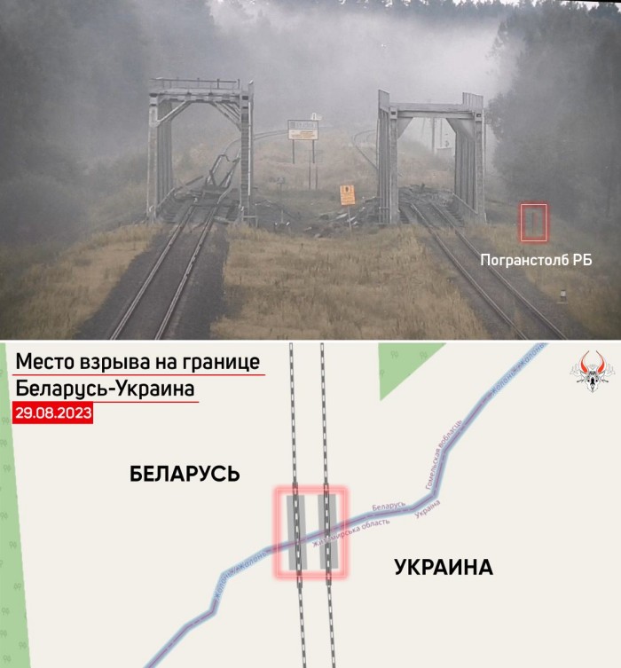 Наслідки детонації мін на кордоні із білоруссю, фото: «Белорускі Гаюн»