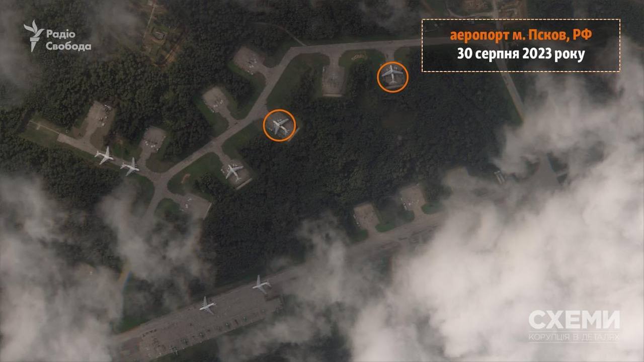 Перші супутникові знімки аеродрому в Пскові. Фото: Planet Labs