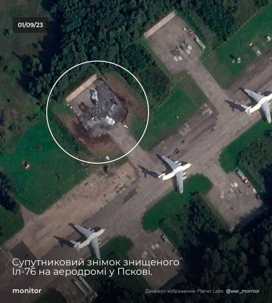 Наслідки атаки на аеродром у Пскові. Фото: The War Zone
