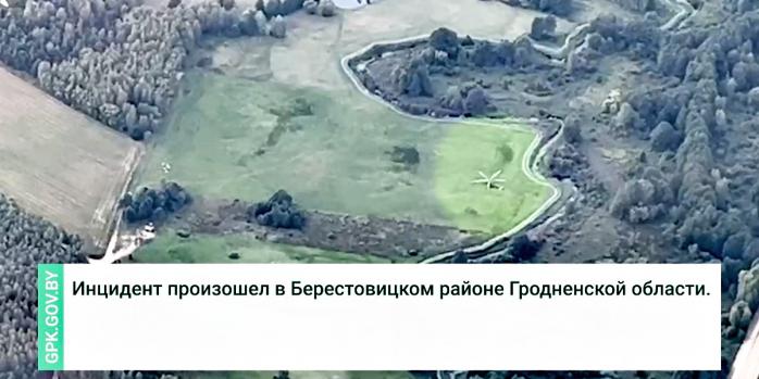 Скриншот с видео, опубликованного пограничным комитетом беларуси