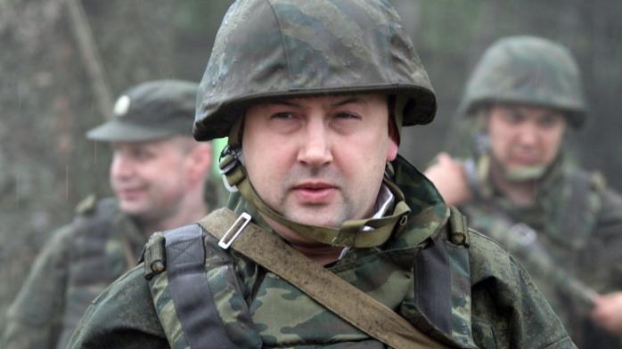 В россии опубликовали фото генерала Суровикина, "исчезнувшего" после мятежа Пригожина