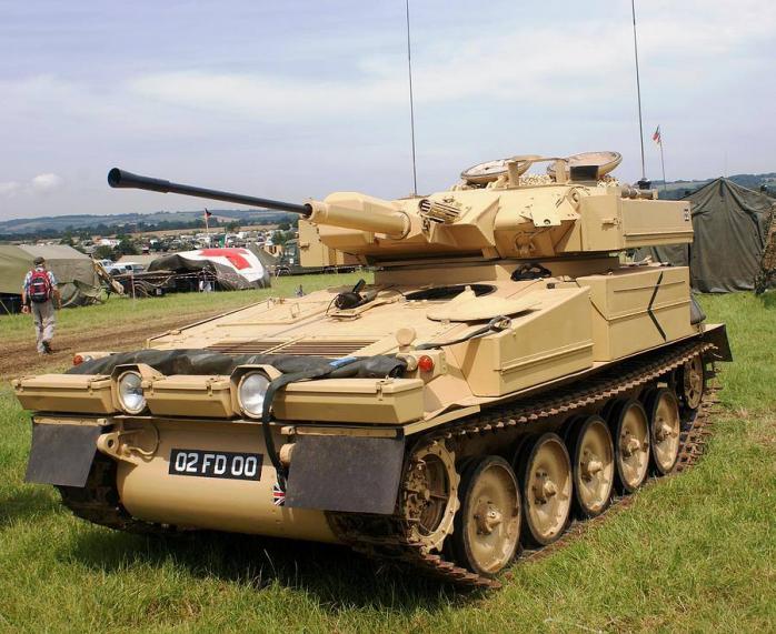 Британия передаст Украине разведывательные бронемашины Scimitar