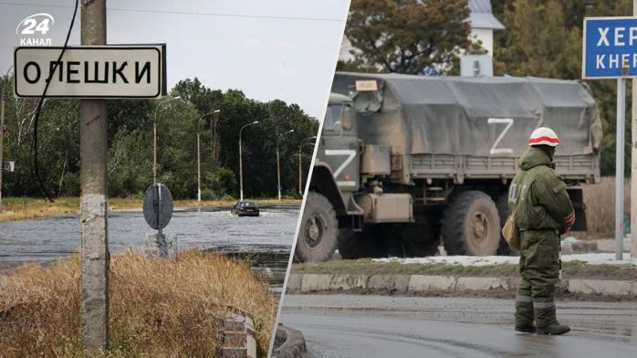  В оккупированных Олешках взорвали авто с ФСБ-шниками и военными 