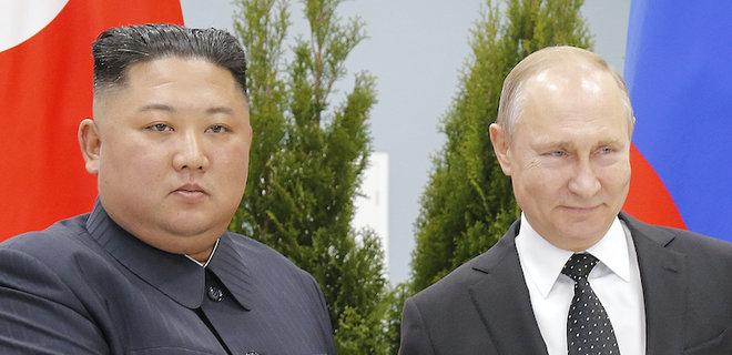 Північна Корея готова підписати з росією угоду про постачання зброї, пише FT