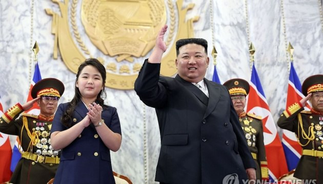 Парад в Північній Кореї, фото - AFP